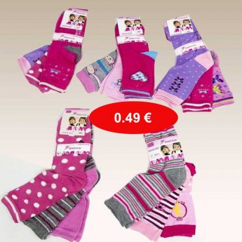 Παιδικά καλτσάκια για κορίτσια Νούμερα 23-34 0,49 €-Ευρω