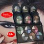 DEINA Eye Shadow Quartet.Μοναδική σύνθεση 4 χρωμάτων για πιο έντονο μακιγιάζ.ΔΩΡΟ ΤΟ ΣΤΑΝΤΑΚΙ και τα δείγματα αξίας 15 Ευρώ