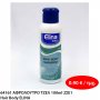 64161 ΑΦΡΟΛΟΥΤΡΟ ΤΖΕΛ 100ml 2ΣΕ1 Hair  Body ELINA