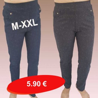 Γυναικεία παντελόνια βαμβακερά φανταστική ποιότητα σε 2 χρώματα Μεγέθη M-XXL