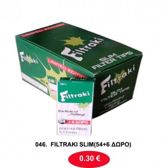 046 ΦΙΛΤΡΑΚΙ SLIM 54 συν 6 ΔΩΡΟ