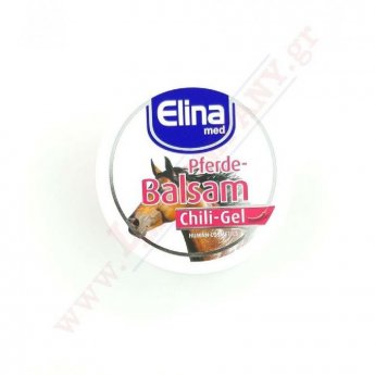 52302 ΚΡΕΜΑ Elina 150ml Pferdebalsam ΤΖΕΛ Chilli ΚΑΤΑΛΛΗ