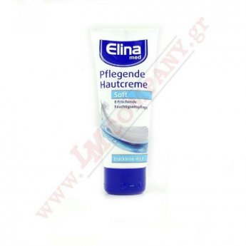 63569 ΚΡΕΜΑ ΣΩΜΑΤΟΣ ELINA 75ml SOFT ΣΕ ΣΩΛΗΝΑΡΙΟ