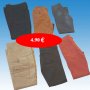 Ανδρικά παντελόνια ποιότητας νεανικά Μεγέθη 48-58 σε διάφορα σχέδια και χρώματα
