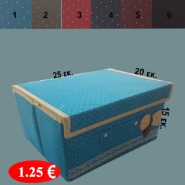 Διακοσμητικό κουτί αποθήκευσης πολλαπλών χρήσεων 25Χ20Χ15 εκ. σε διάφορα χρώματα