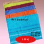 Πετσέτες βαμβακερές 30Χ50 εκ. σε 6 υπέροχα χρώματα