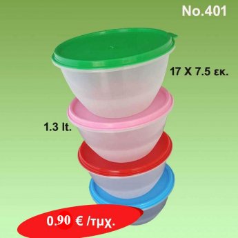 Φαγητοδοχείο 1.3 lt. από ενισχυμένο πλαστικό με τέλεια εφαρμογή στο κλείσιμο 17Χ7.5 εκ. σε 4 διάφορα χρώματα
