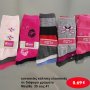 Γυναικείες κλασσικές κάλτσες Μεγέθη 35 εώς 41 σε διάφορα χρώματα