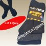 Ανδρικές ισοθερμικές κάλτσες Μεγέθη 40-46 σε 3 διάφορα χρώματα