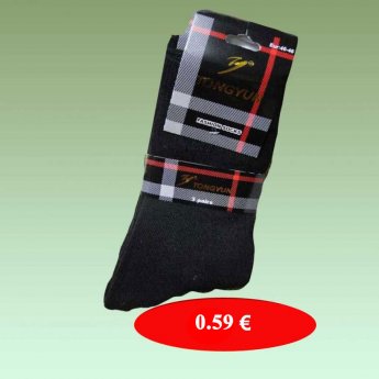 Ανδρικές κάλτσες μαύρες βαμβακερές μεγέθη 40-45