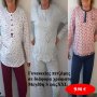 Γυναικείες πιτζάμες Μεγέθη S εώς ΧXL σε διάφορα σχέδια και χρώματα