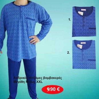 Ανδρικές πιτζάμες βαμβακερές Μεγέθη M εώς XXL σε διάφορα χρώματα