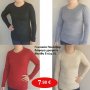 Γυναικεία πουλόβερ Μεγέθη S εώς XL σε διάφορα χρώματα