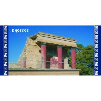 36239 ΠΕΤΣΕΤΑ ΘΑΛΑΣΣΗΣ KNOSSOS  /76Χ152ΕΚ