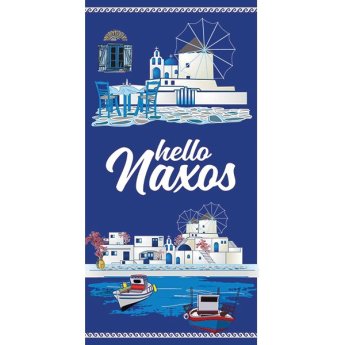 34467 ΠΕΤΣΕΤΑ ΘΑΛΑΣ. HELLO NAXOS