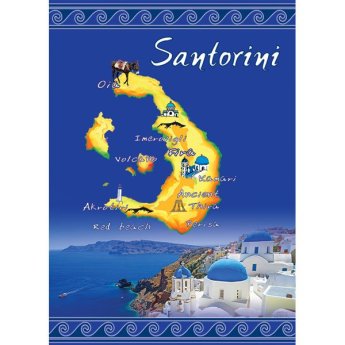 29485 ΜΑΓΝΗΤΑΚΙ ΧΑΡΤΗΣ SANTORINI /5Χ8ΕΚ/ΣΥΣΚ10