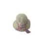 05230 Παιδικό Καπέλο
