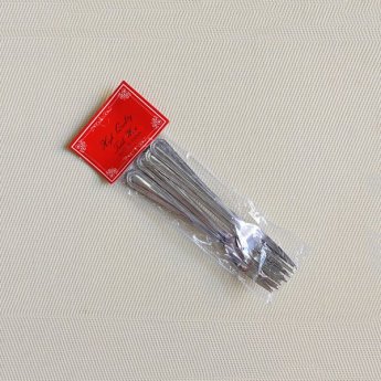 06443 Μικρό πιρούνια 6PC