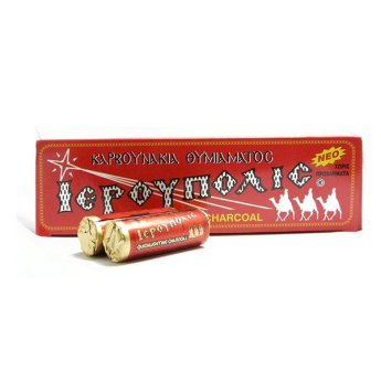 06015 Καρβουνάκια Θυμιάματος ΙΕΡΟΥΠΟΛΙΣ