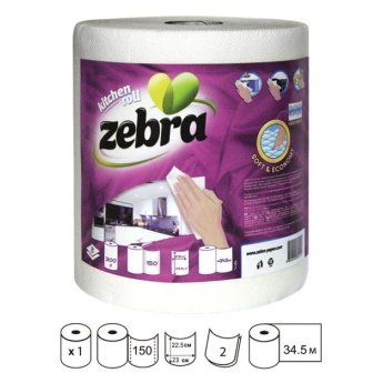 70501211 Δίφυλλο ρολλό κουζίνας 300gr