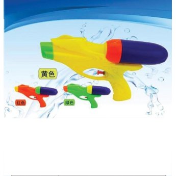 10501669 Πλαστικό νεροπίστολο 27.5cm