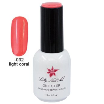 40504001-032 Ημιμόνιμο μανό one step 15ml - Light Coral