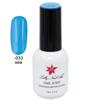 40504001-033 Ημιμόνιμο μανό one step 15ml - Sea Blue