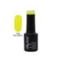 40504002-049 Ημιμόνιμο μανό one step 5ml - Fluo yellow