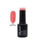 40504002-032 Ημιμόνιμο μανό one step 5ml - Light Coral