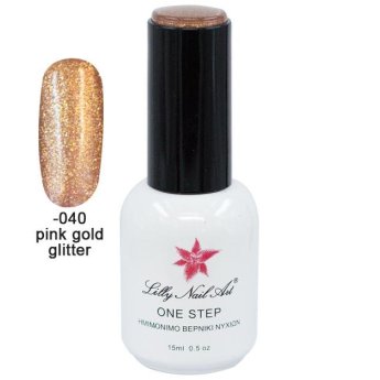 40504001-040 Ημιμόνιμο μανό one step 15ml - Pink gold glitter