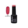 40504002-069 Ημιμόνιμο μανό one step 5ml - Pomegranate