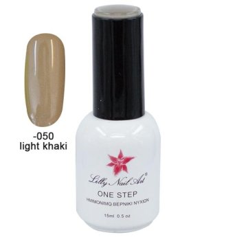 40504001-050 Ημιμόνιμο μανό one step 15ml - Light khaki