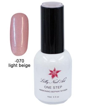 40504001-070 Ημιμόνιμο μανό one step 15ml - Light beige