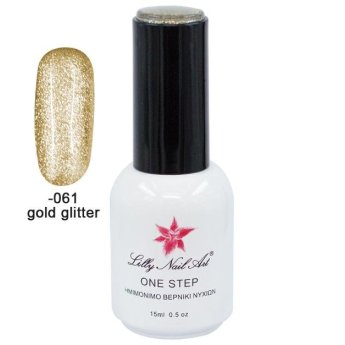 40504001-061 Ημιμόνιμο μανό one step 15ml - Gold glitter