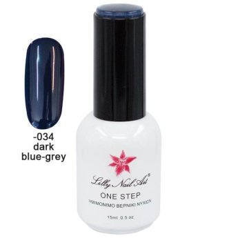 40504001-034 Ημιμόνιμο μανό one step 15ml - Dark blue-grey