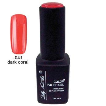 40504008-041 Ημιμόνιμο τριφασικό μανό 12ml - Dark coral