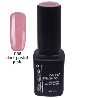 40504008-058 Ημιμόνιμο τριφασικό μανό 12ml - Dark pastel pink