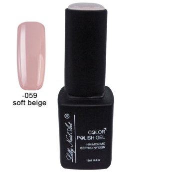 40504008-059 Ημιμόνιμο τριφασικό μανό 12ml - Soft beige