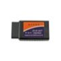 20103-40 ΜΙΝΙ WIFI ELM 327 OBD2 V2.1 ΑΣΥΡΜΑΤΟ ΔΙΑΓΝΩΣΤΙΚΟ ΒΛΑΒΩΝ ΑΥΤΟΚΙΝΗΤΟΥ