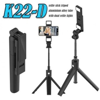 1134-61 ΑΣΥΡΜΑΤΟ BLUETOOTH SELFIE STICK ΜΕ ΕΝΣΩΜΑΤΩΜΕΝΟ ΤΡΙΠΟΔΟ K22D  ΚΑΙ  ΔΙΠΛΟ ΦΩΣ SELFIE