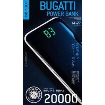 20087-73 POWER BANK 20000mAh MP-77