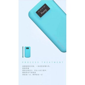 20087-75 POWER BANK 8000mAh MP-52