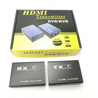 20047-79 HDMH TRANSMITTER 30M