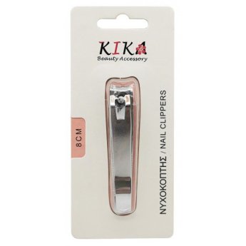 1265-15 KIKA BEAUTY ACCESSORY ΝΥΧΟΚΟΠΤΗΣ ΜΕΓΑΛΟΣ 8CM