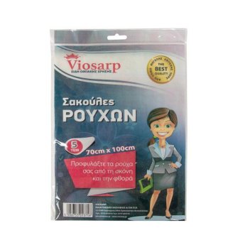 5206753013716 ΣΑΚΟΥΛΕΣ ΡΟΥΧΩΝ VIOSARP 5ΤΜΧ 70Χ100CM