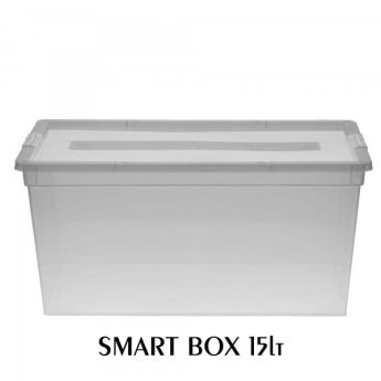 003301915 ΚΟΥΤΙ ΑΠΟΘΗΚΕΥΣΗΣ ΚΥΚΛΩΨ ΠΛΑΣΤΙΚΟ SMART BOX 15LT