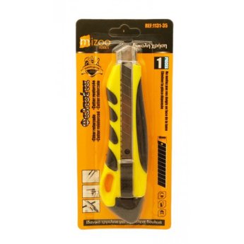 1131-35 MIZOO TOOLS ΚΟΠΙΔΙ ΦΑΛΤΣΕΤΑ 17CM