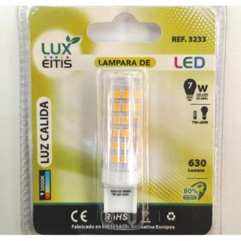 3233 ΛΑΜΠΑ LED 7W 630LM 3000K