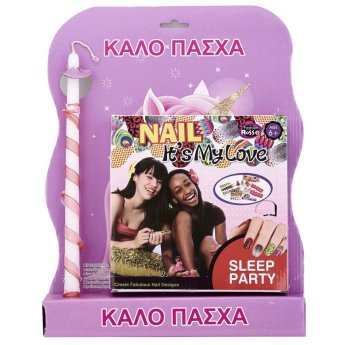 73-1938 ΛΑΜΠΑΔΑ ΚΟΥΤΙ ΝΥΧΙΑ NAIL ART STUDIO 45x33cm