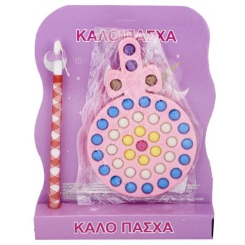 73-1941 ΛΑΜΠΑΔΑ POP IT FIDGET ΣΧΕΔΙΟ ΓΛΕΙΦΙΤΖΟΥΡΙ 45x33cm